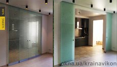 Зона индивидуалного пространства!